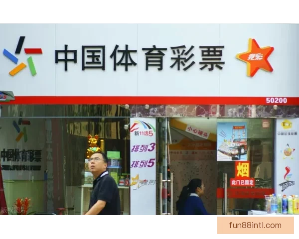 权威体育竞猜平台推荐让你轻松掌握赛事胜负秘诀